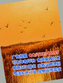 高陵借卵子医院管理工作室